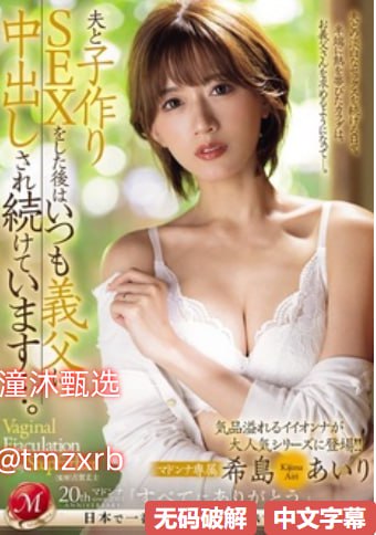 野花韩国大全免费看8アジアのHDフルバージョンオンラインストリーミング,观看免费无删减完整版