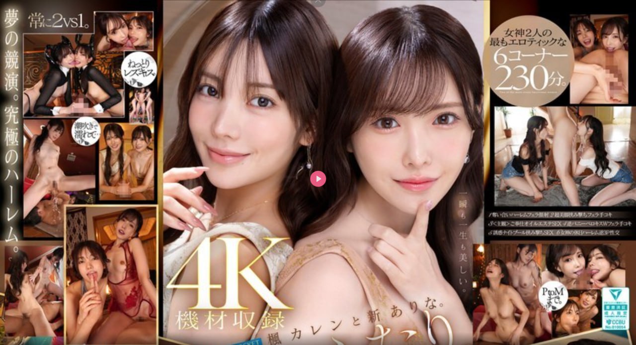 我吃了教官的J吧男男(H)No.1 STYLEシリーズ,无删减完整版观看免费